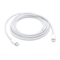 Apple USB-C Charge Cable (2m)
