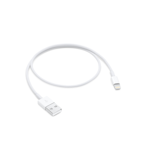 Lightning to USB Cable - 0.5m